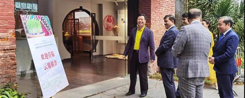 有关于塔吉克斯坦驻华大使佐希尔·萨义德佐达一行莅临云鼎柑普的信息