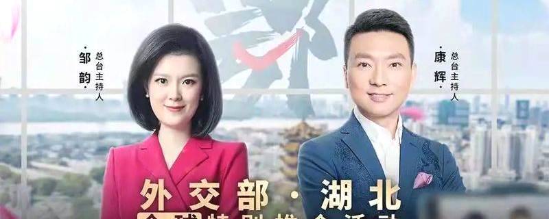 关于外交部全球推介湖北好茶；安溪铁观音率先发布质量安全白皮书的热门资讯