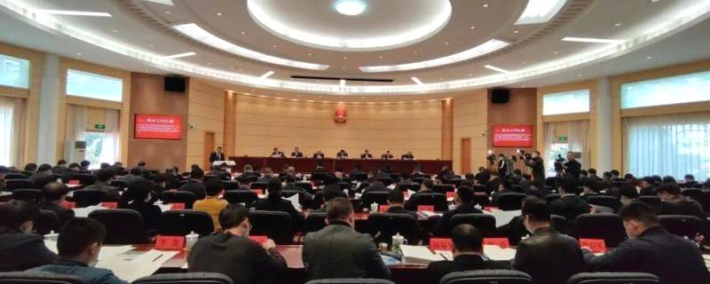 关于官宣！贵州省茶产业发展大会明确2021年贵州茶产业发展目标的最新消息