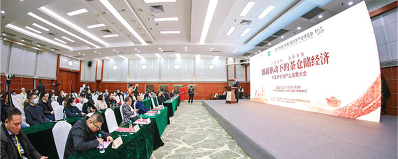 有关于从“一道工序”到“产业经济”，茶仓储将会迸发出怎样的新势能的消息