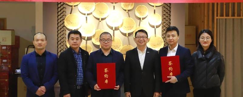 有关于坦洋工夫茶成质量码（QID）平台首款中国历史名茶的热门新闻