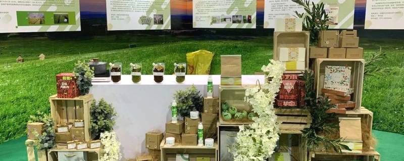 有关于刘仲华等：创新驱动中国茶产业高质量发展——从茶学基础研究到支撑产业发展（三）的消息