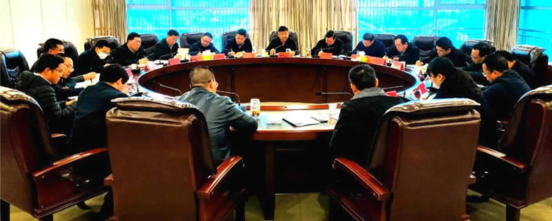 关于第13届贵州茶博会筹备工作调度会在湄潭召开的资讯