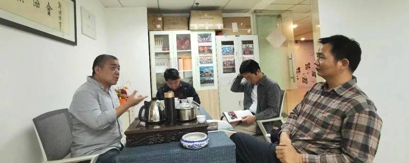 关于普洱市茶咖产业发展中心等有关部门负责人莅临广州茶业协会交流的最新消息