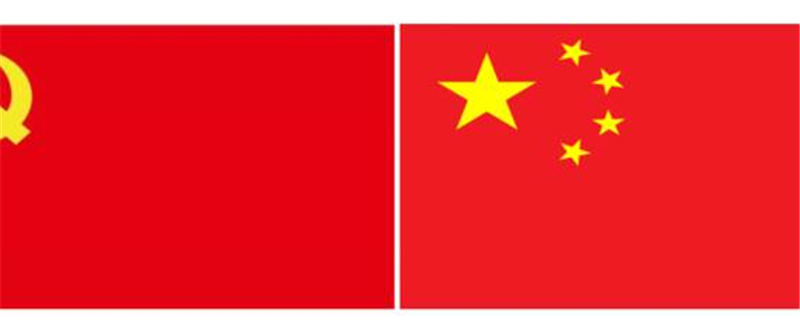 关于百年党旗红 万顷茶山青 ——镇巴茶业百年变化图示的资讯