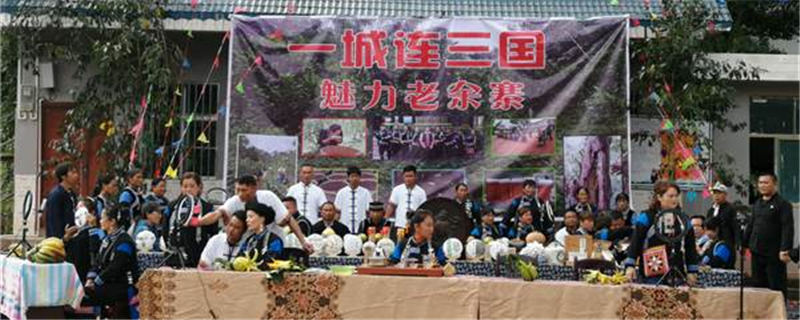 有关于云南江城：直播带货促茶热销 乡村振兴得助力的最新资讯