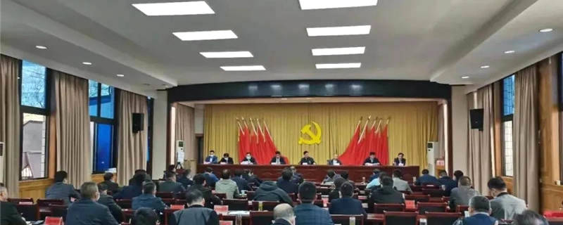 有关于 湖北：红安县召开茶产业发展暨茶叶示范村镇创建工作推进会的热门资讯