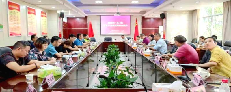 关于石门县茶叶界同行莅临湘西州交流茶产业发展经验的资讯