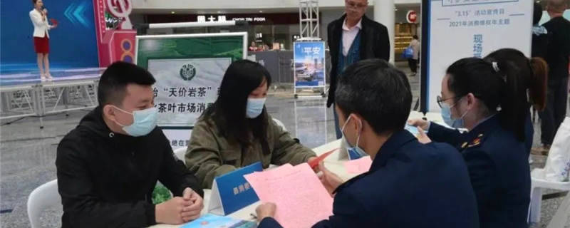 关于福建闽侯县：整治“天价茶”现象，不止“3 15”的热门资讯