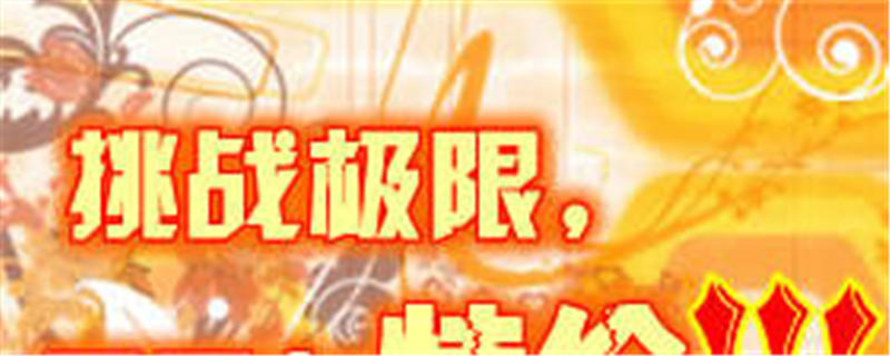 有关于第三届海西两岸茶博会会务指南_筹委会联系电话的热门资讯