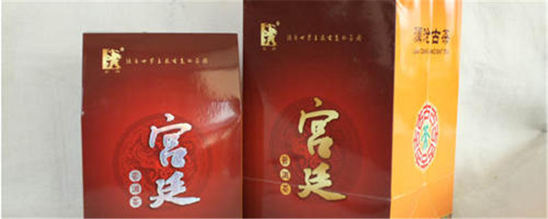 关于佛山茶友会——精装宫廷的最新资讯