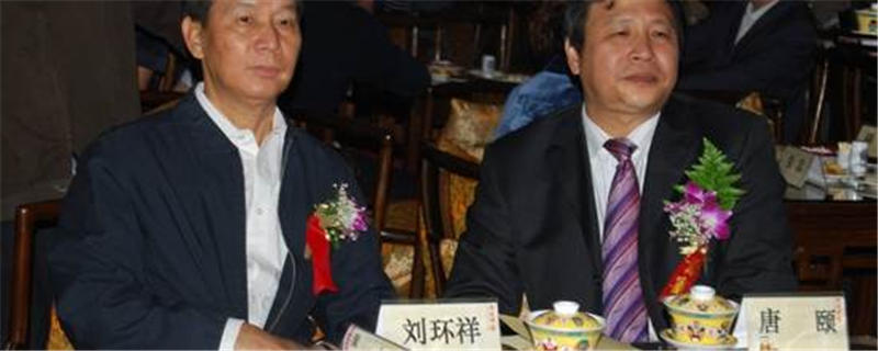 关于福鼎白茶品茗会在北京老舍茶馆举办的最新信息