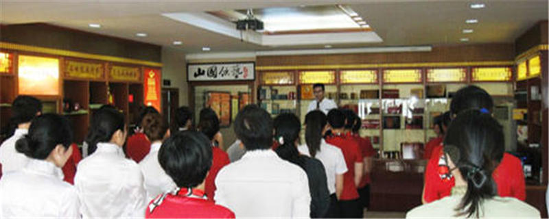 关于山国饮艺10月份新员工培训圆满落幕的消息