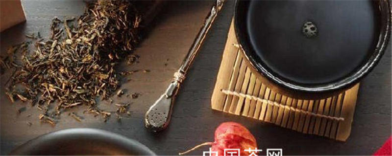 有关于专注野生领域 打造高端精品黑茶的消息