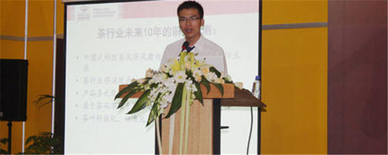 有关于山国饮艺品牌连锁加盟推介会隆重召开的信息