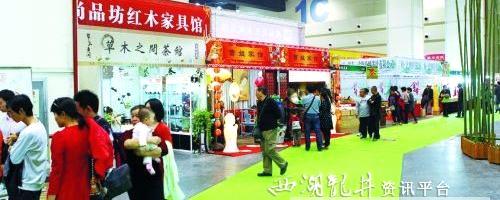 关于2013首届中原茶生活博览会在郑州成功举办(图)的最新资讯