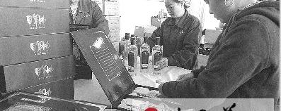 关于咸丰县山茶油产销两旺的热门信息