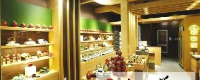 有关于茶界大腕成都论道 共商川茶新格局的最新信息