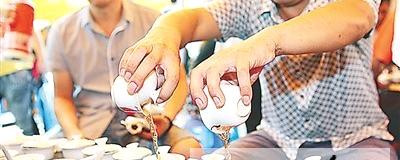 关于武夷山天心村民间斗茶赛圆满落幕的资讯