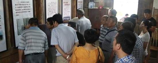 有关于福鼎市社会科学联合会赴点头开展白茶文化调研的热门信息