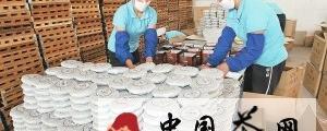 有关于云南省茶叶出口稳步增长 质量管控促云茶产业发展的热门消息