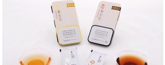 关于安全、便捷、养生 中秋出行就要御香君的热门资讯