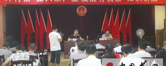 关于婺源许村镇召开“振兴茶产业、发展有机茶”知识讲座的新闻