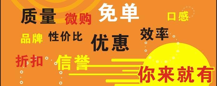 有关于丽水香茶地方标准通过专家审评将促进产业发展的新闻