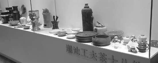 有关于潮汕工夫茶博览馆开馆的资讯