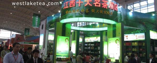关于“江西省十大名茶”集体亮相2013沈阳茶博会的热门资讯