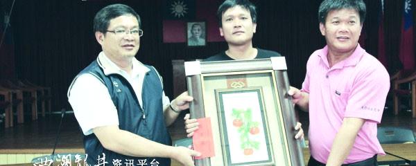 有关于台东县制茶技术研习及技术竞赛 任建民、钟侑辰夺冠的消息