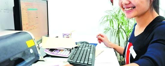 有关于安溪拓展网上茶叶交易 做大做强千年茶产业的最新信息