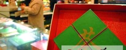 有关于今年高档春茶预计跌价30% 茶商采西湖龙井夏茶做红茶的热门信息