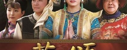 关于想和王力可一起探秘曼松贡茶山 现在报名！的热门资讯