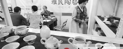 关于韩国陶瓷茶具参展安溪国际茶博会的最新资讯