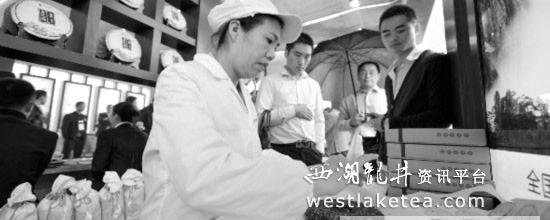 有关于岳阳市要将黄茶打造成大众消费得起的特色茶的最新信息