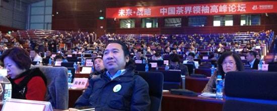 有关于则道茶业诠释：茶行业只有大格局才有大未来的热门信息