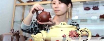 有关于斗茶大赛“茶王”亮相上海金秋购茶节的最新资讯