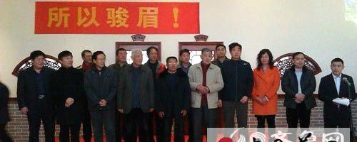 有关于日照六艺茶馆举行骏德金骏眉品鉴会的新闻