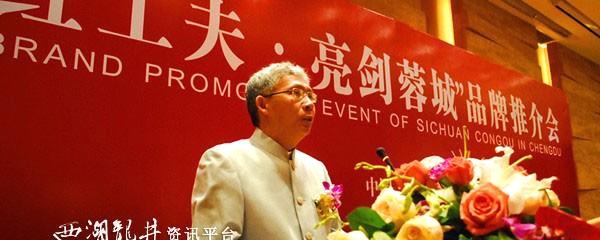 有关于纪连海谈宜宾茶业：打造“茶酒江”旅游组合的热门信息