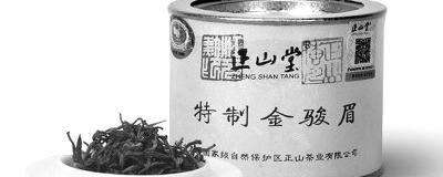 有关于“金骏眉”品牌的终结与重生的热门新闻