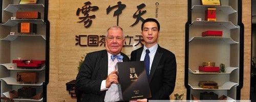 有关于罗杰斯:大红袍这个味就叫“酱香”的新闻
