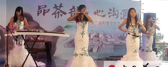 有关于宁德核电站举办和茶文化节的最新信息