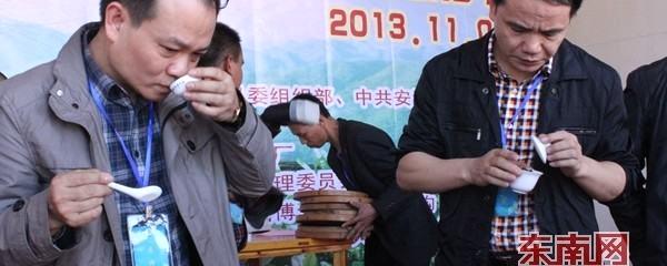 关于安溪祥华乡举办“兴德顺”杯秋季茶王赛的最新资讯