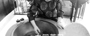 关于下岗工人史艳凤自学成了“炒茶娘”的热门消息