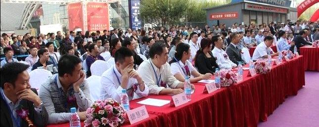 关于西部茶博会告捷 14日圆满闭幕的热门信息