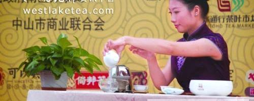 关于第七届香山茶文化节在中山南区茶叶市场落幕的最新消息