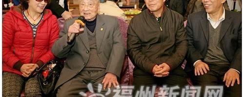 有关于武夷山天心岩茶村斗茶赛获奖茶系列产品全国首发的信息