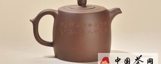 关于茶道具市场被激活成收藏新热点的最新消息