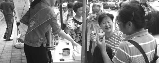 有关于“海堤茶叶”做慈善景区免费供应茶水的热门信息